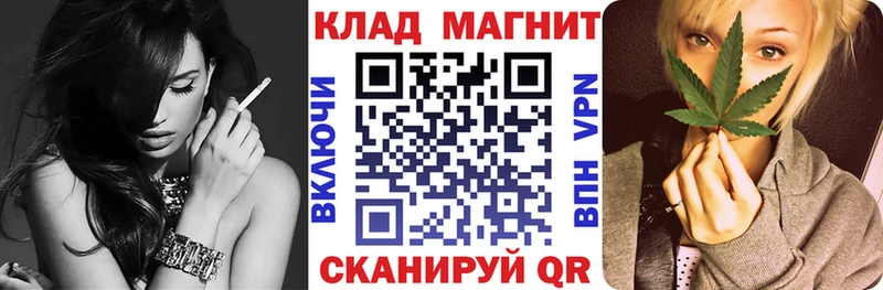 Где купить Зуевка APVP Мефедрон МАРИХУАНА Cocaine