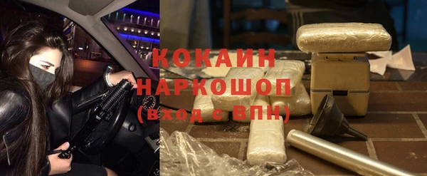 скорость mdpv Михайловка