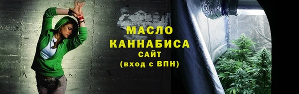 спиды Михайлов