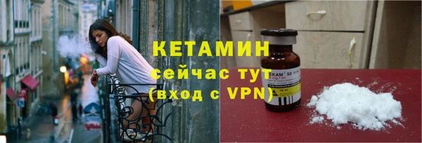 MDMA Навашино