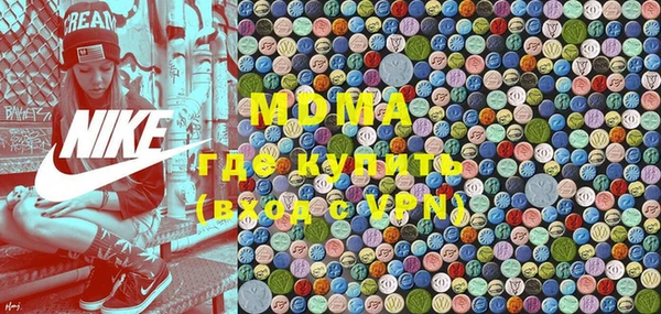 спиды Михайлов