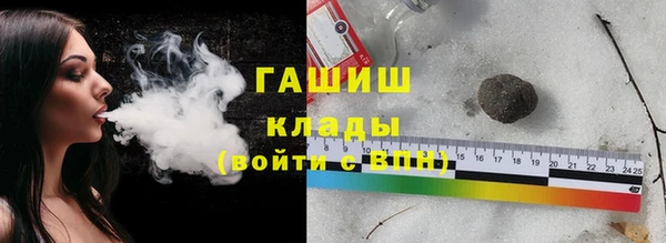 спиды Михайлов