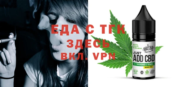 спиды Михайлов