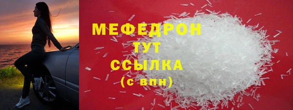 спиды Михайлов