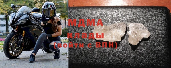 дживик Михайловск