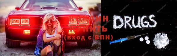 спиды Михайлов