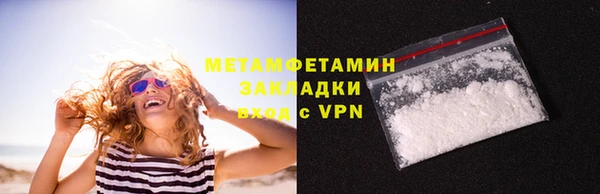 дживик Михайловск