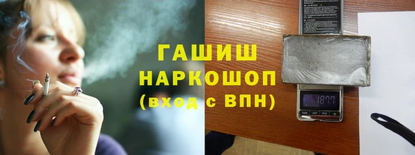 скорость mdpv Михайловка