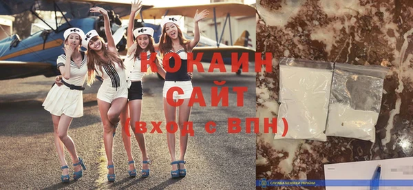 герыч Наволоки