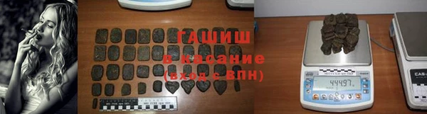 скорость mdpv Михайловка