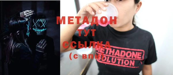 спиды Михайлов