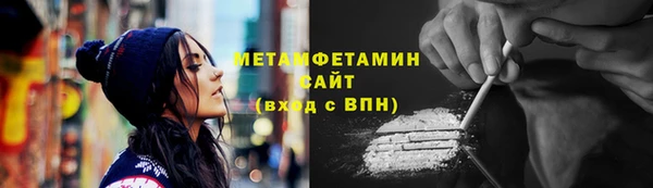 спиды Михайлов