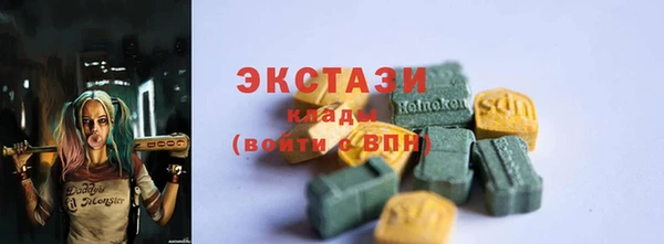дживик Михайловск