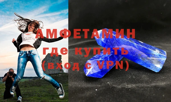 спиды Михайлов