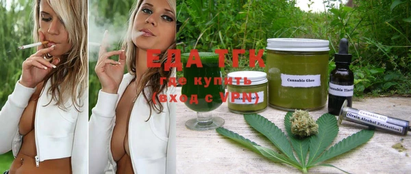 MDMA Навашино