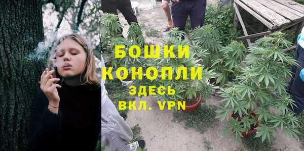 герыч Наволоки