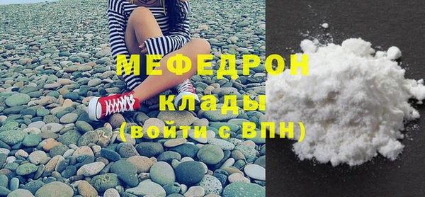 дживик Михайловск