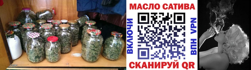 сколько стоит  Зуевка  ТГК гашишное масло 
